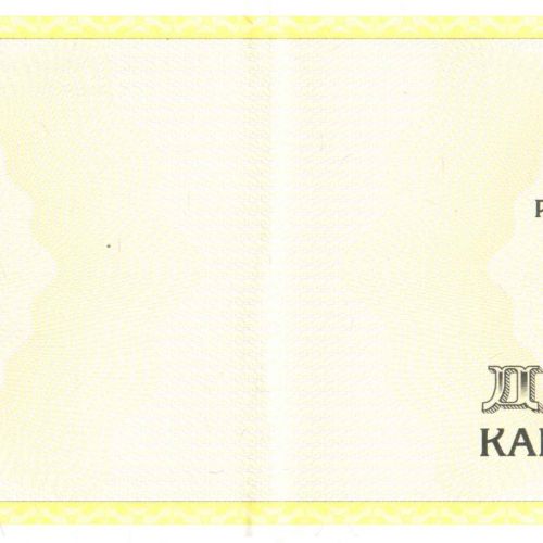 Диплом кандидата наук 2018-2025